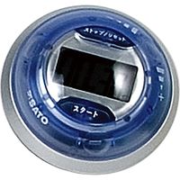 KMA くるくるタイマー 7115300-2 1セット（2個入）（直送品）