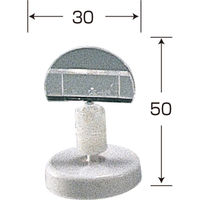 KMA　マグネット付プライスホルダー 20個入　049-4116360-20　1セット（20個入）（直送品）