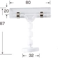 KMA　３連マグ付 W80 20個入　049-4116702-20　1セット（20個入）（直送品）