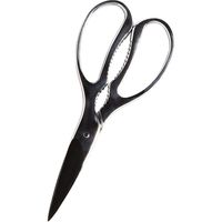 KMA 鍛造キッチンバサミ 6622031-2 1セット（2本入）（直送品）