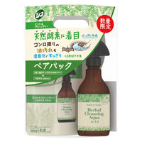 【アウトレット】キッチン泡クリーナージフハーバルクレンジングアクア ミント&グリーンティーお試しボトル200mL+つめかえ280mL 1セット