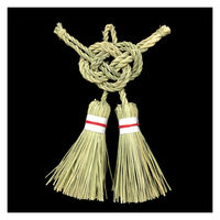 竹治郎 わら細工 縁結び 77743 1個