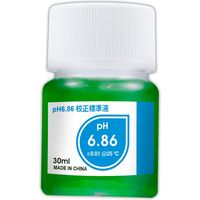 カスタム 校正標準液（30ml）