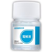 カスタム 溶存酸素計用電解液（30ml） DOW-1000（直送品）