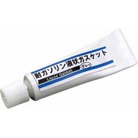 デイトナ 耐ガソリン液状ガスケット （グレー） 97502（直送品）