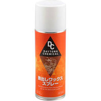 デイトナ 艶出しワックススプレー 420ml 97541（直送品）