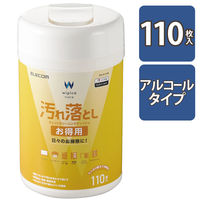 エレコム ウェットティッシュ/汚れ落とし/お得用/ボトル/110枚 WC-AL110N 1個