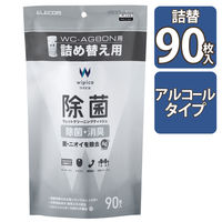 エレコム ウェットティッシュ/除菌/詰替/90枚 WC-AG90SPN 1個