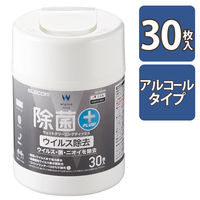 エレコム ウェットティッシュ/ウイルス除去/ボトル/30枚 WC-VR30N 1個