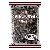 アルファベットチョコレート 850g 1セット（1袋×2） meito チョコレート 個包装