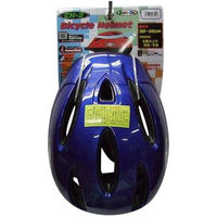 石野商会 幼児用 自転車用ヘルメット ロイヤルブルー CH2RBL（取寄品）