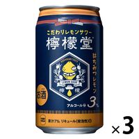 【アウトレット】チューハイ　檸檬堂　はちみつレモン　350ml×3本　缶チューハイ　レモンサワー　酎ハイ　コカ・コーラ