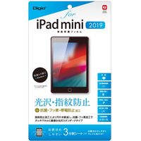 ナカバヤシ iPadmini2019用防指紋液晶保護フィルム TBF-IPM19FLS（直送品）