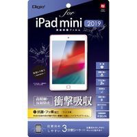 ナカバヤシ iPadmini2019用高精細反射防止/衝撃吸収フィルム TBF-IPM19FPG（直送品）