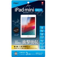ナカバヤシ iPadmini2019用光沢/衝撃吸収フィルム TBF-IPM19FPK（直送品）