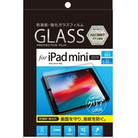 ナカバヤシ iPadmini2019ガラスフィルム防指紋 TBF-IPM19GFLS（直送品）