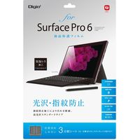 ナカバヤシ SurfacePro6用フィルム TBF-SFP18