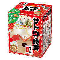 サトウの鏡餅 切り餅 3個入・150g 1個 サトウ食品