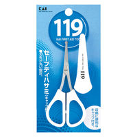 119 セーフティハサミ（キャップ付） KF-1024 1個 貝印