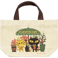 ユーパワー 糸井忠晴 コットン ランチバッグ「FLOWER CAT」 IT-01034 1セット（2枚）（直送品）