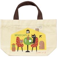 ユーパワー 糸井忠晴 コットン ランチバッグ「NEKO CAFE」 IT-01033 1セット（2枚）（直送品）