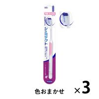 シュミテクト やさしく歯周ケア歯ブラシ 3次元フィット 知覚過敏ケア 薄型コンパクト やわらかめ 1セット（3本）Haleonジャパン
