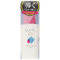 【アウトレット】Dual Face（デュアルフェイス） オイルリッチ クリスタルセラム 30ml エイボン・プロダクツ