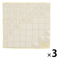 【アウトレット】Sinne ウォッシュタオル イシ 1袋（3枚） 0385002800 丸眞