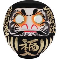 だるまの型7cm9cm7cm「I」 お願いマスコット だるま 黒 IPM-67-Z | ぬいぐるみ | 【公式