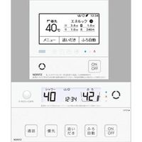 ノーリツ 給湯機用リモコン マルチセット