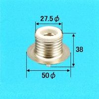 旭光電機工業 E17ネジ付モーガルソケット半田止用 016410（直送品）