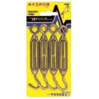 アンテナ支線ターンバックル GT70P マスプロ電工（直送品）