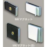 MKマグネットB MK2 マサル工業（直送品）