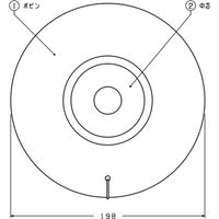 アンテナ支線（リール巻） GW1.6S200 マスプロ電工（直送品）