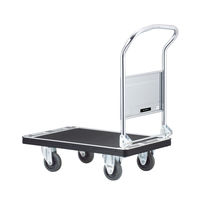 ダンディエコホープ UDHE-LSC 花岡車輌（直送品）