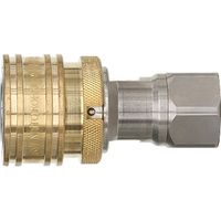 熱水用カプラ HW-4S-F BRASS FKM 日東工器（直送品）