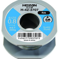 ホーザン HOZAN ハンダ(Sn60%)0.8mmφ・200g H-42-3707 1巻(1個) 810-7399（直送品）