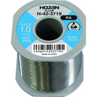 ホーザン HOZAN ハンダ(Sn60%)1.0mmφ・500g H-42-3719 1巻(1個) 810-7116（直送品）