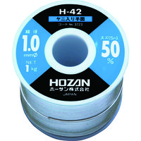 ホーザン HOZAN ハンダ(Sn50%)1.0mmφ・1kg H-42-3723 1巻(1個) 810-7113（直送品）