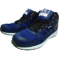 日進ゴム 日進 プロテクティブスニーカーミドルカット ネイビー 28.0cm V906MG-NV-28.0 1足 137-4229（直送品）