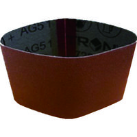 オフィスマイン マイン キレキュートベルト(20本組)(#180) C8-KQ-180 1箱(20本) 153-1468（直送品）