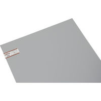 光（ヒカリ） 光 ペットエース 透明 600×900×2.0mm PAC96-20 1枚 820-1930（直送品）