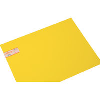 光 ポリスチレン板 黄 450×600×0.5mm PS4055-5 1枚 820-2047（直送品）