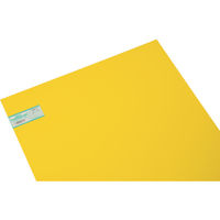 光 ポリスチレン板 黄 600×900×1.0mm PS9061-5 1枚 820-2064（直送品）