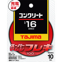 TJMデザイン タジマ スーパーマムシフレキ100 3.0mmコンクリート用16 SPMF-100-30-16 1セット(100枚:10枚×10枚)（直送品）