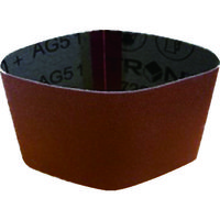 オフィスマイン マイン キレキュートベルト(20本組)(#120) C8-KQ-120 1箱(20本) 153-1467（直送品）