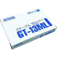 立川ピン製作所 タチカワ ガンタッカ&ハンマータッカ用ステープル 1500本入り GT-13ML 1箱(1500本) 152-2327（直送品）