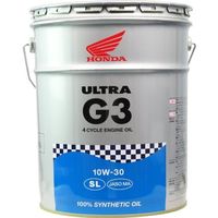 ホンダ（HONDA） 純正オイル ULTRA G3 ウルトラ G3 10W-30 SL 100％化学合成油 20L（直送品）