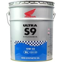 ホンダ（HONDA） 純正オイル ULTRA S9 ウルトラ S9 10W-40 SL 部分化学合成油 20L（直送品）