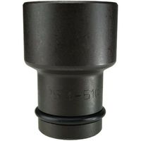 フラッシュツール 25.4sqロングソケット 1/1WAU-51（直送品）